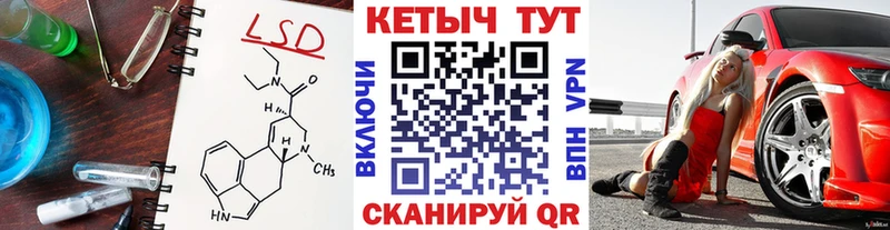 Купить  Чаплыгин  Кетамин VHQ 