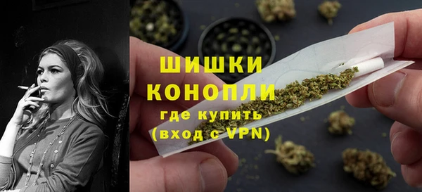 кокаин перу Гусь-Хрустальный