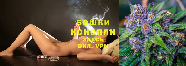 кокаин перу Гусь-Хрустальный